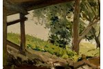 Панкокс Арнольдс (1914-2008), Пейзаж, картон, масло, 25 x 35 см...